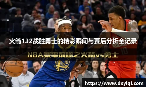 zoty中欧官方网站