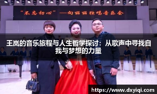 zoty中欧官方网站